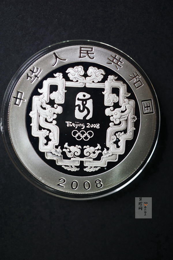 【089180】2008年北京第29届奥林匹克运动会第（3）组-金银纪念币6枚一套