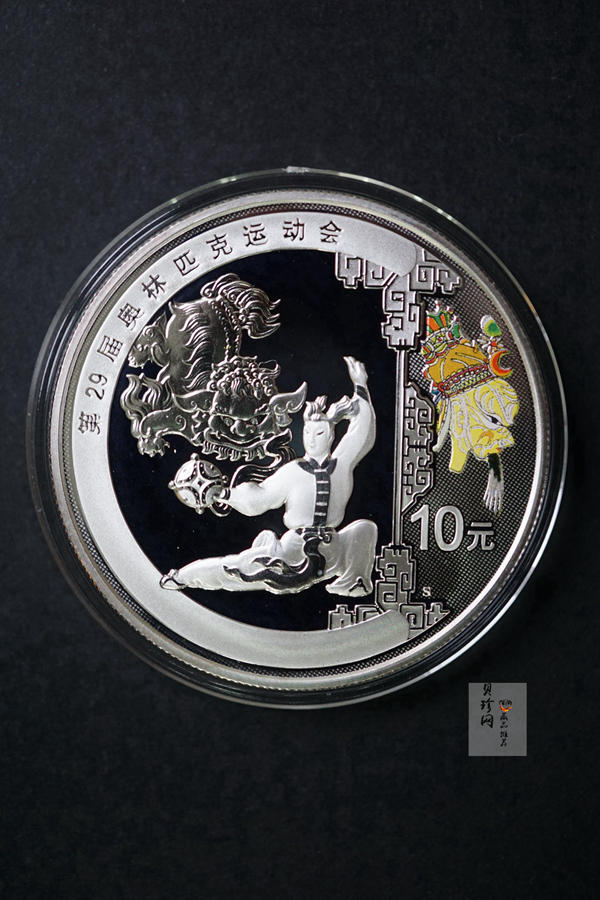 【089180】2008年北京第29届奥林匹克运动会第（3）组-金银纪念币6枚一套
