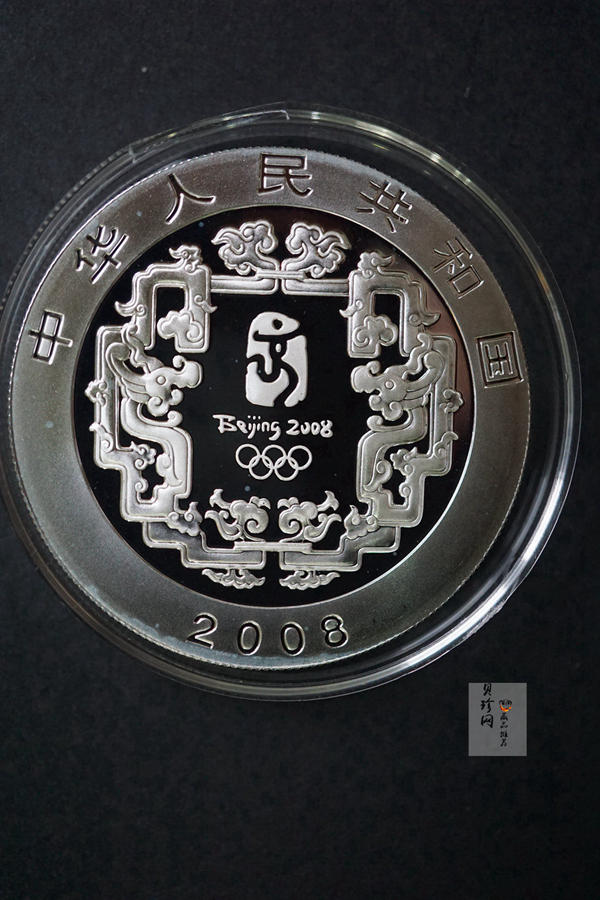 【089180】2008年北京第29届奥林匹克运动会第（3）组-金银纪念币6枚一套