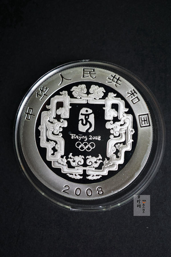 【089180】2008年北京第29届奥林匹克运动会第（3）组-金银纪念币6枚一套