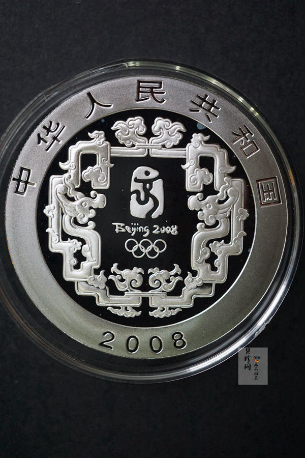 【089180】2008年北京第29届奥林匹克运动会第（3）组-金银纪念币6枚一套