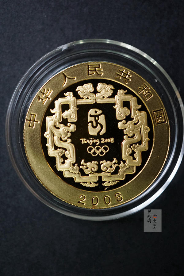 【089180】2008年北京第29届奥林匹克运动会第（3）组-金银纪念币6枚一套