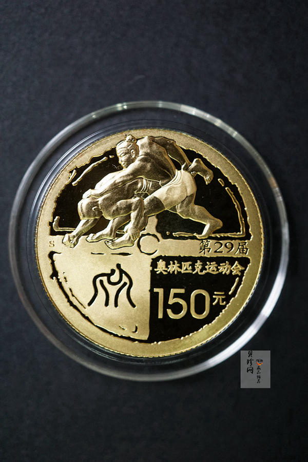 【089180】2008年北京第29届奥林匹克运动会第（3）组-金银纪念币6枚一套