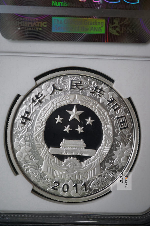 【119020】2011年辛卯兔年生肖彩金银币2枚一套