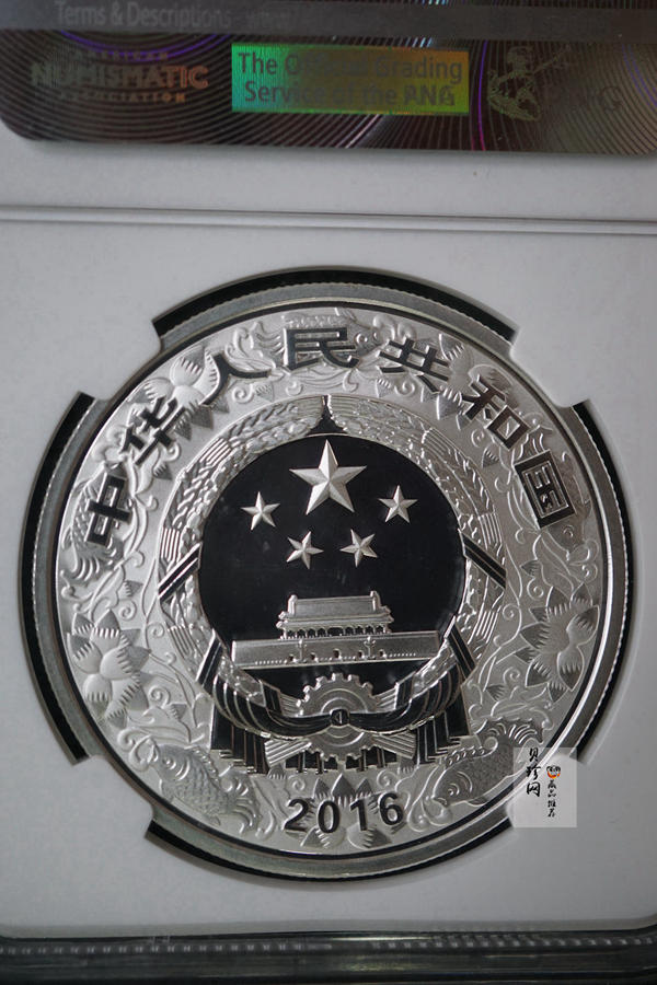 【169020】2016年丙申猴年生肖精制彩金银币2枚一套