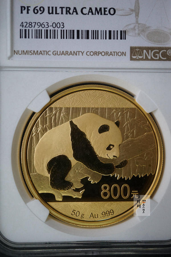 【160106】2016年熊猫50克精制金币