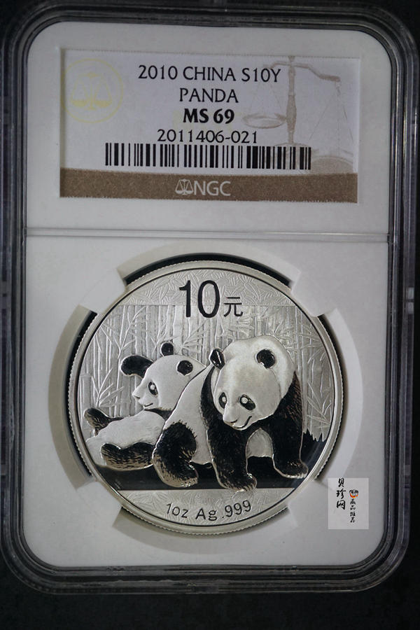 【100108】2010年熊猫1盎司普制银币