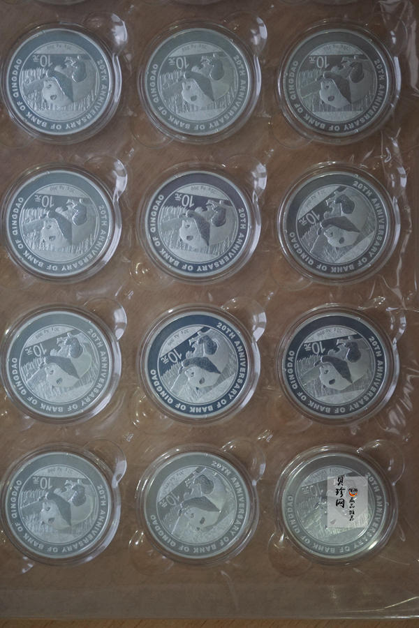 【169310】2016年青岛银行成立20周年1盎司加字猫银币30枚一版