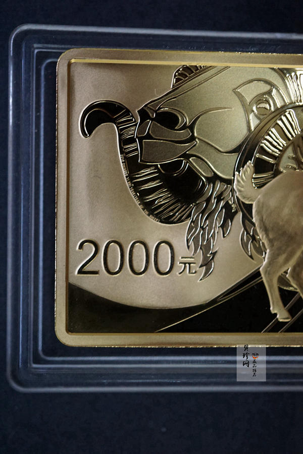 【141309】2015年乙未羊年生肖5盎司长方形精制金币