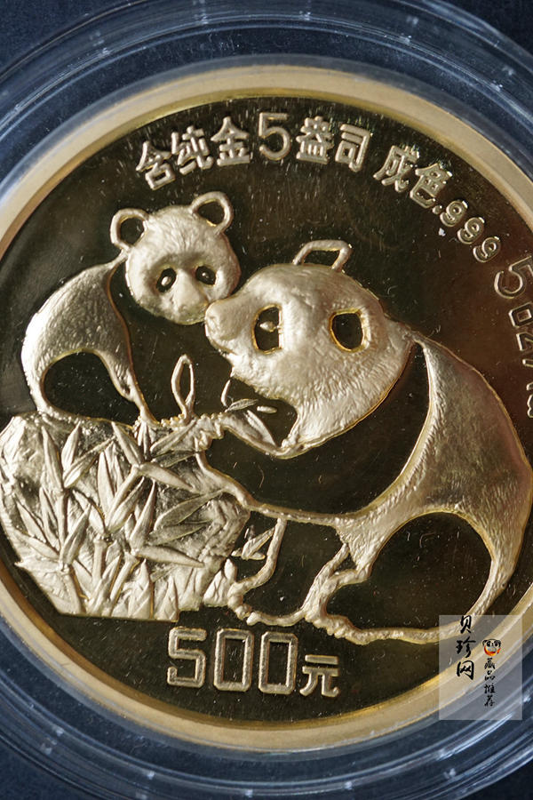 【870112】1987年熊猫5盎司精制金币
