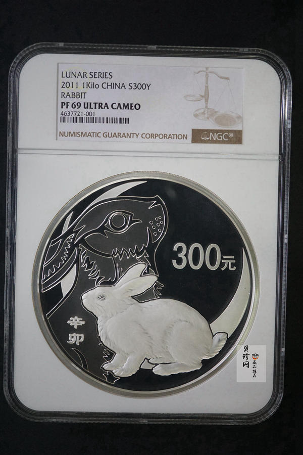 【101214】2011年兔年生肖1公斤纪念银币