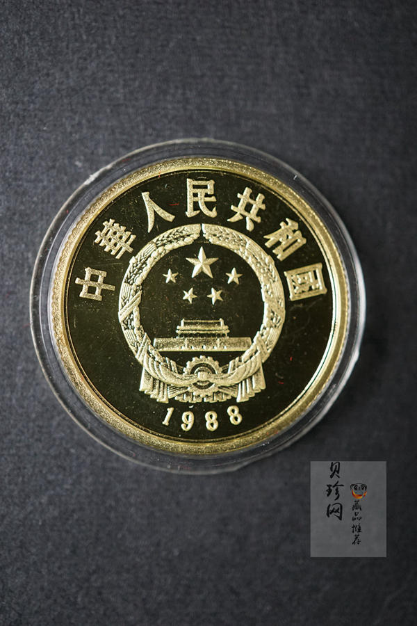 【880601】1988年珍稀动物（第1组）-金丝猴8克精制金币