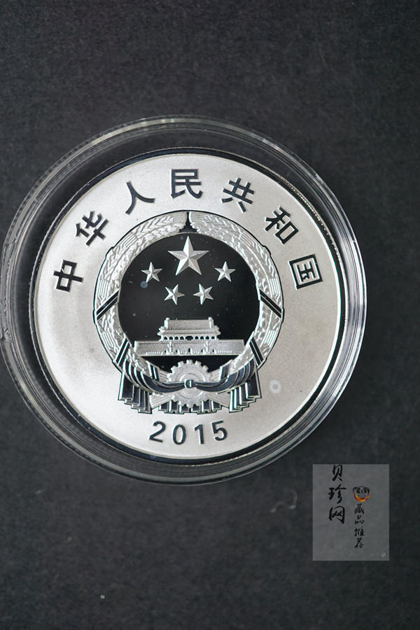 【159110】2015年长春电影制片厂成立70周年1/2盎司精制银币2枚一套