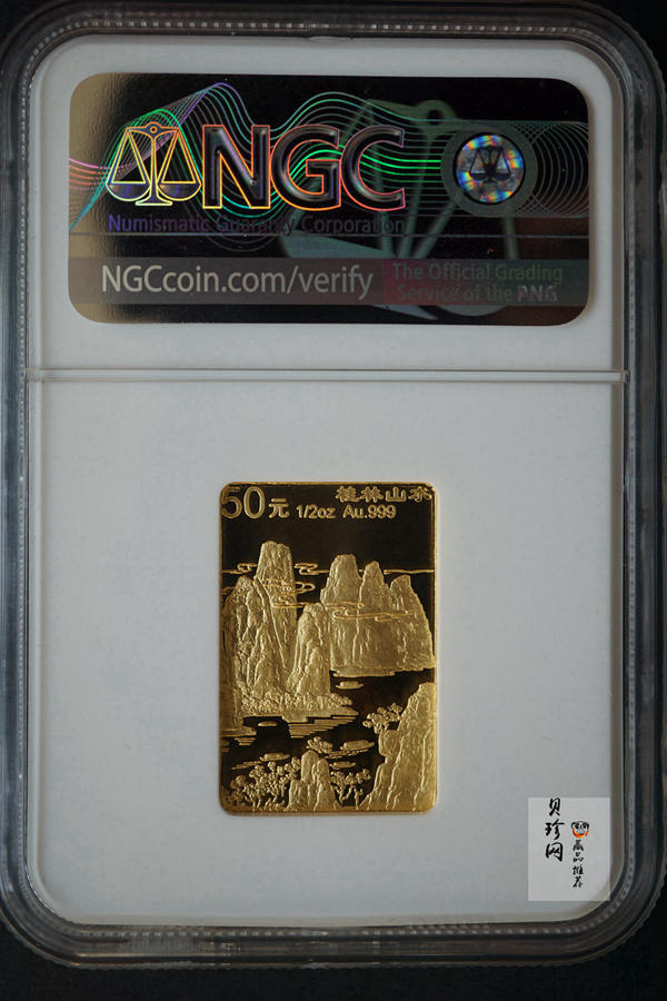【989070】1998年桂林山水1/2盎司长方形精制金币四枚一套