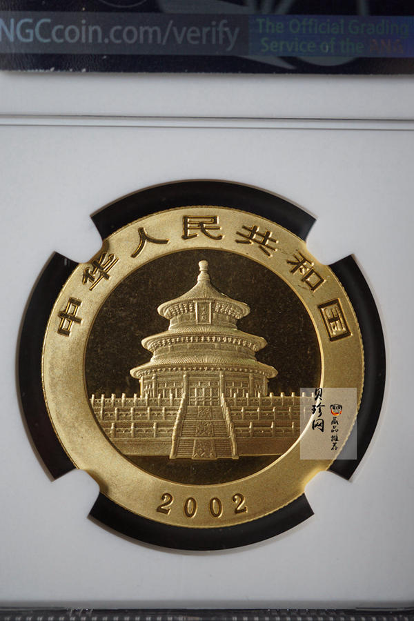 【150601】2015年江南造船建厂150周年1/4盎司精制金币