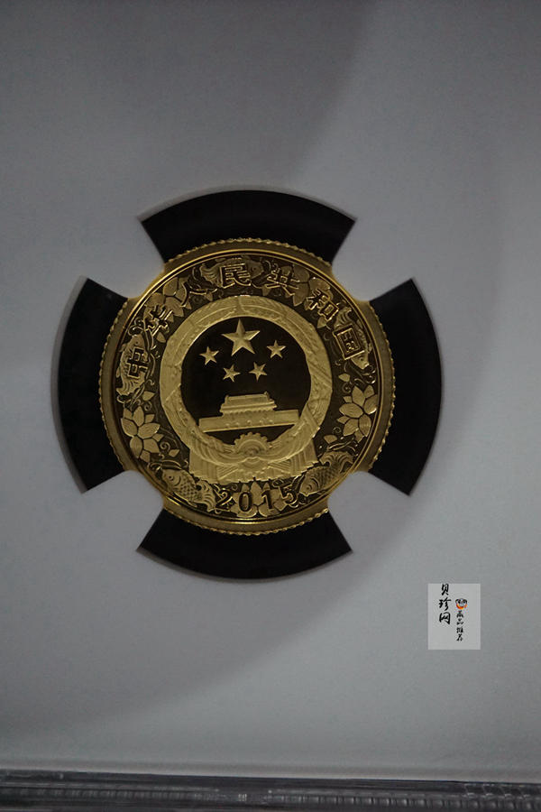 【141301】2015年乙未羊年生肖1/10盎司精制金币