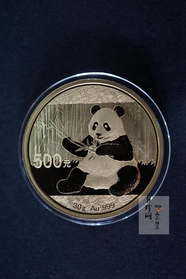 【179150】2017年熊猫普制金币5枚一套