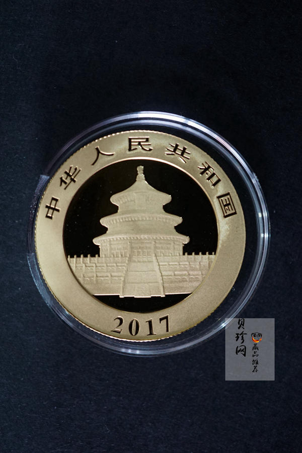 【179150】2017年熊猫普制金币5枚一套