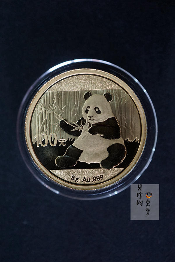 【179150】2017年熊猫普制金币5枚一套