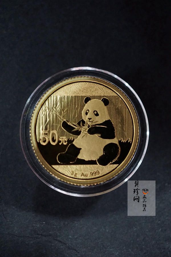 【179150】2017年熊猫普制金币5枚一套