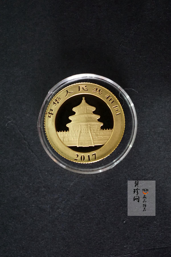 【179150】2017年熊猫普制金币5枚一套