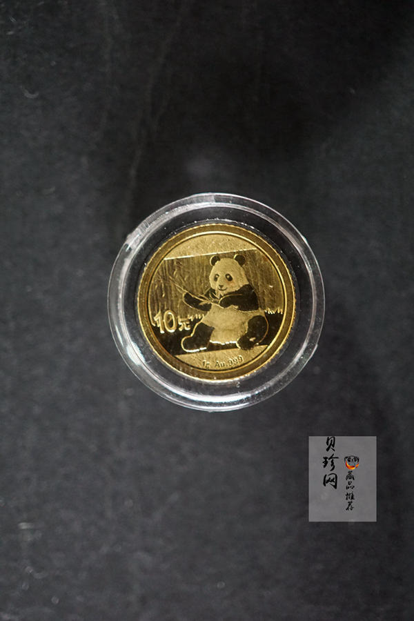 【179150】2017年熊猫普制金币5枚一套