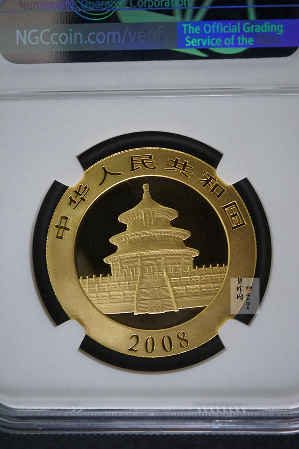 【080101】2008年熊猫1盎司普制金币