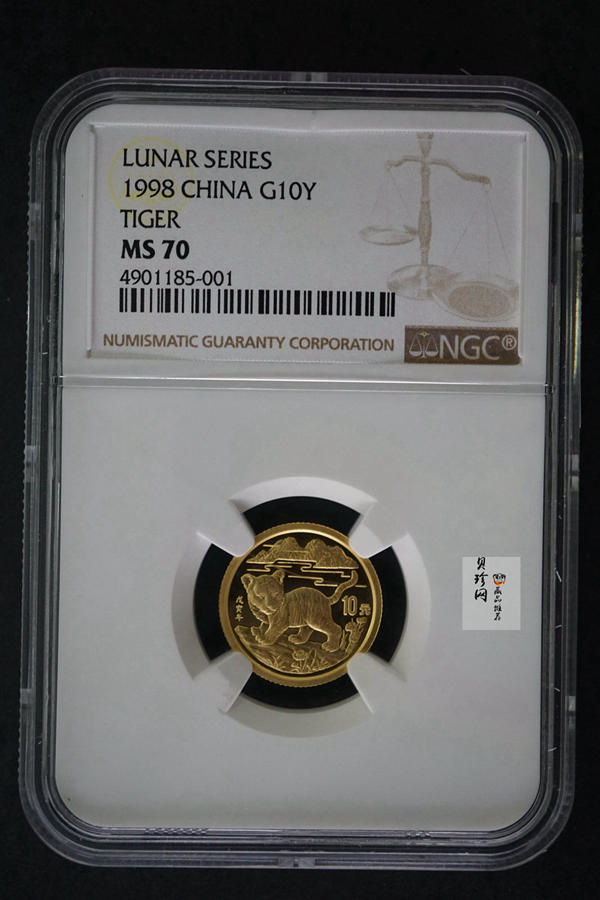 【980207】1998中国戊寅（虎）年金纪念币-小老虎1/10盎司普制金币