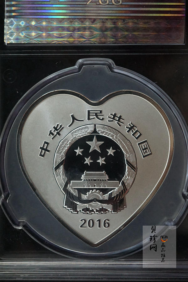 【160406】2016年吉祥文化-并蒂同心30克精制银币