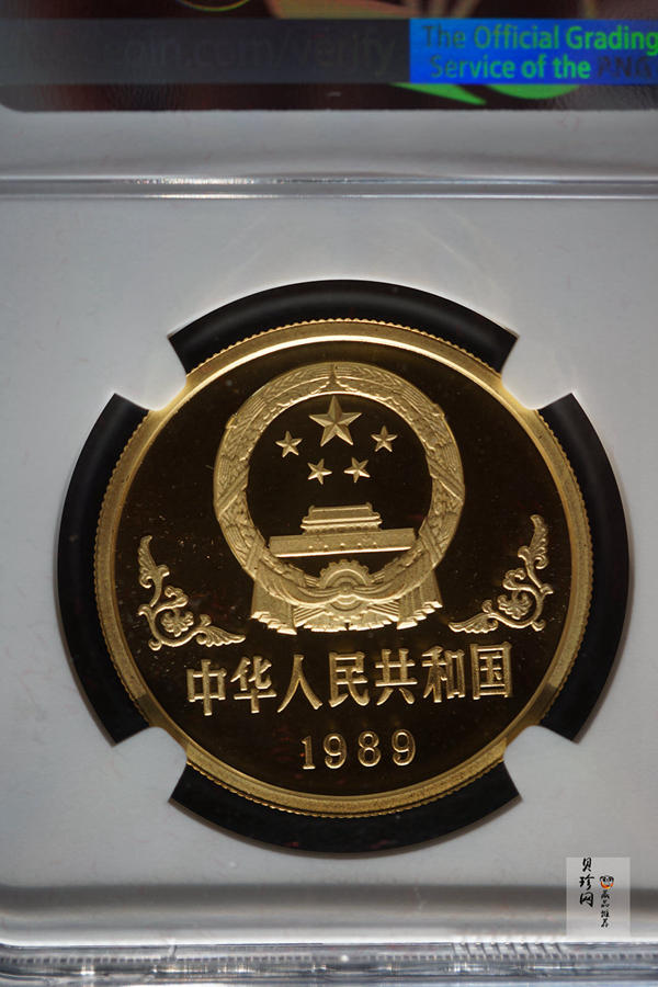 【890203】1989中国己巳（蛇）年1盎司精制金币