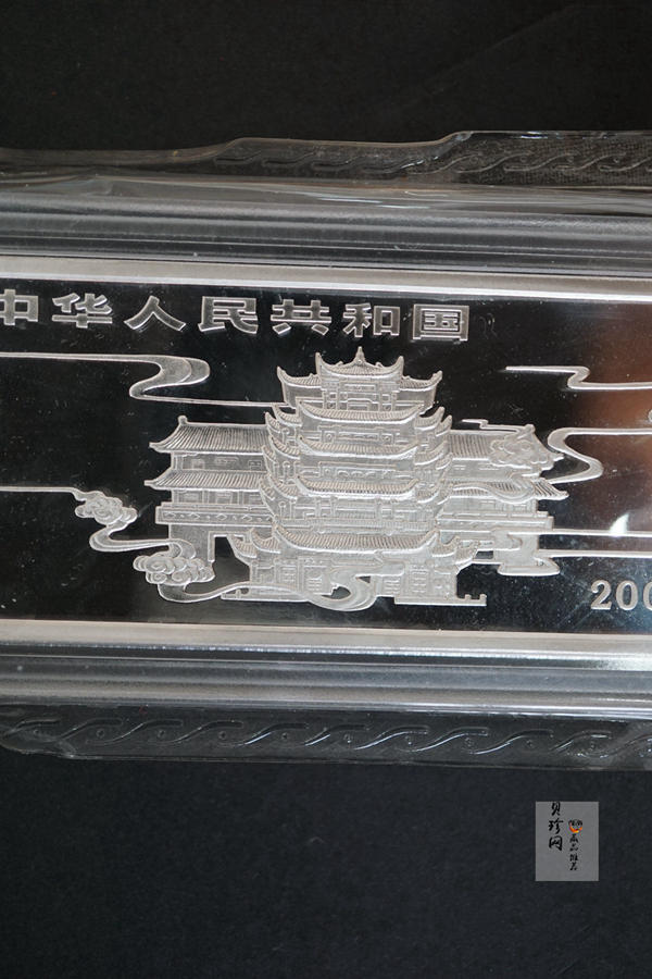 【010302】2001年中国民间神话故事彩色金银纪念币（第1组）-八仙过海5盎司彩色精制银币