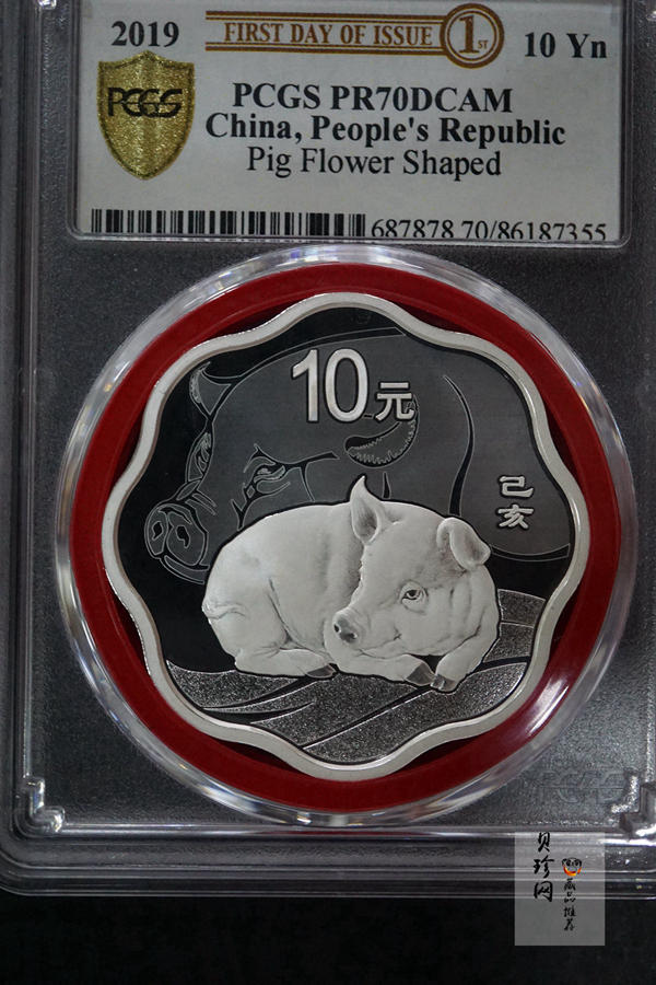 【191108】2019年PCGS首日中国己亥（猪）年金银纪念币30克梅花形银币