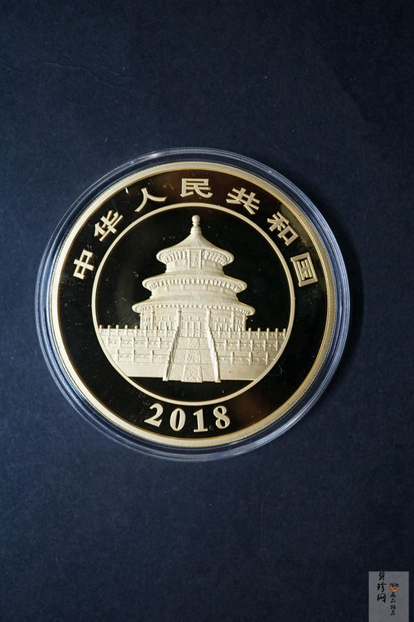 【180107】2018年熊猫100克精制金币