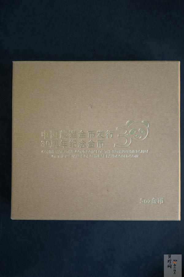 【120201】2012年熊猫发行30周年5盎司精制金币