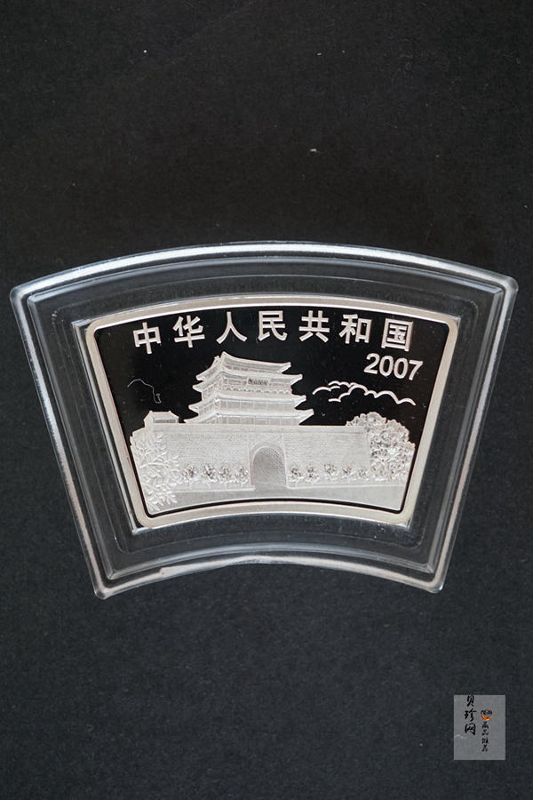 【061206】2007年丁亥猪年生肖1盎司扇形普制银币