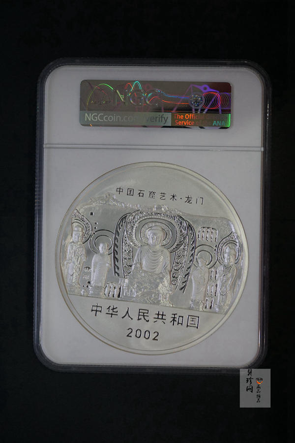 【020503】2002年中国石窟艺术（龙门）金银纪念币-大卢舍那佛像图1公斤精制银币