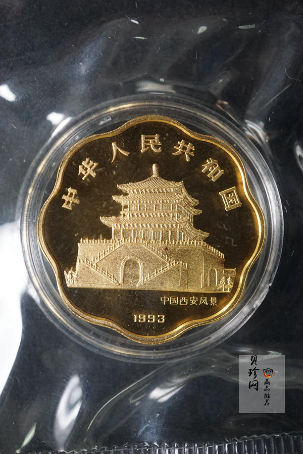 【930304】1993中国葵酉（鸡）年1/2盎司梅花精制金币