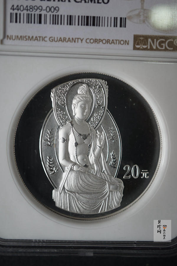 【010405】2001中国石窟艺术（敦煌）金银纪念币-盛唐菩萨像2盎司高浮雕精制银币