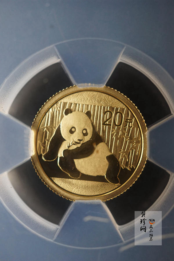 【159290】2015年上海金币初打熊猫套金猫