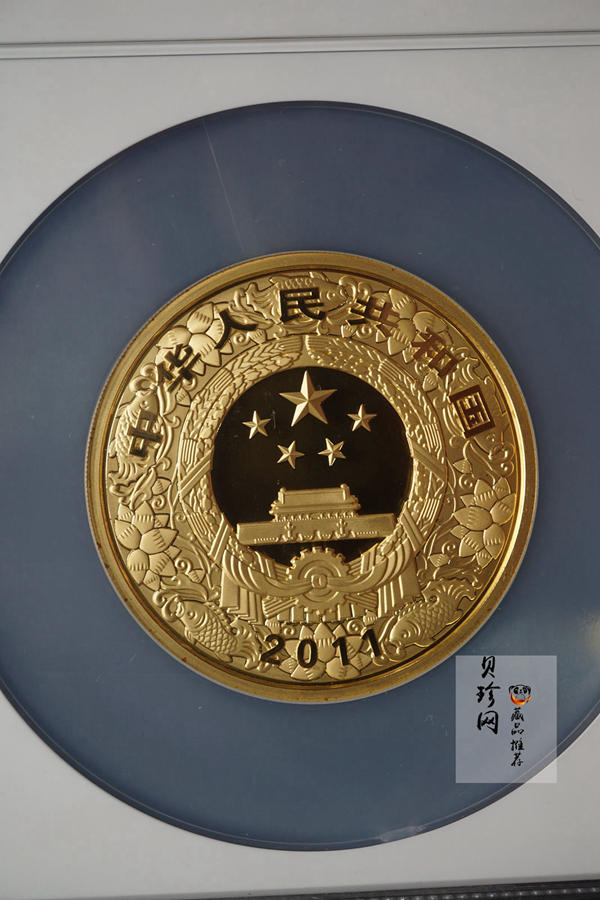【101211】2011年辛卯兔年生肖5盎司精制彩金币