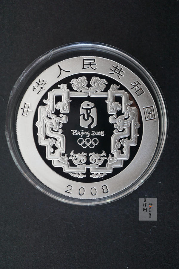 【069100】2008年第29届奥林匹克运动会第（1）组1盎司精制彩银币4枚一套