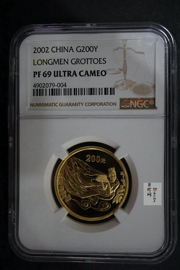 【020502】2002年中国石窟艺术（龙门）金银纪念币-飞天图1/2盎司精制金币
