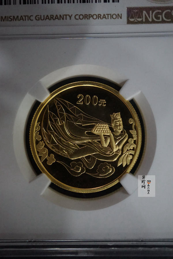 【020502】2002年中国石窟艺术（龙门）金银纪念币-飞天图1/2盎司精制金币