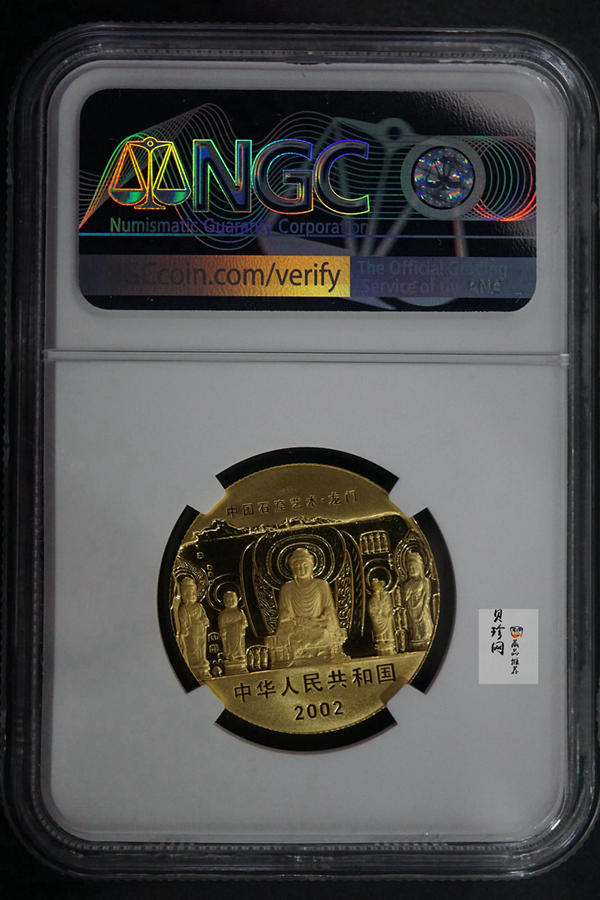 【020502】2002年中国石窟艺术（龙门）金银纪念币-飞天图1/2盎司精制金币