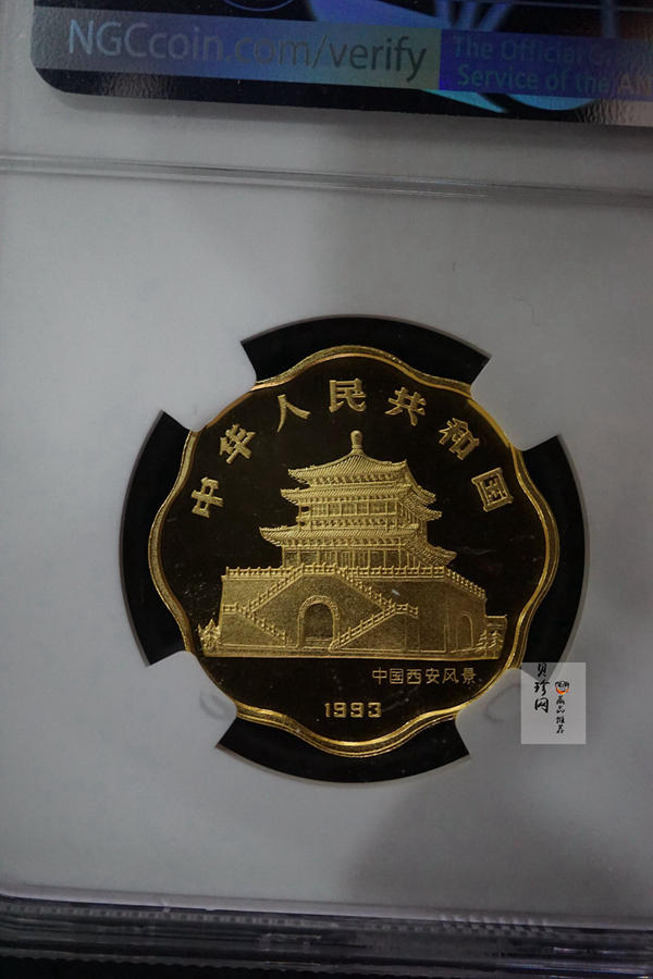 【930304】1993中国葵酉（鸡）年1/2盎司梅花精制金币