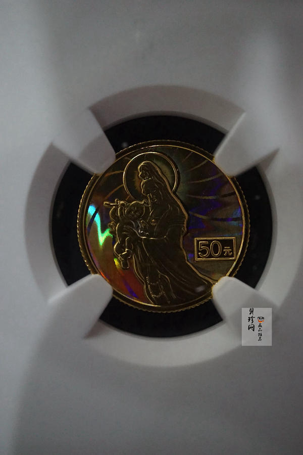 【020601】2002年观音幻彩纪念金币-送子观音1/10盎司幻彩精制金币