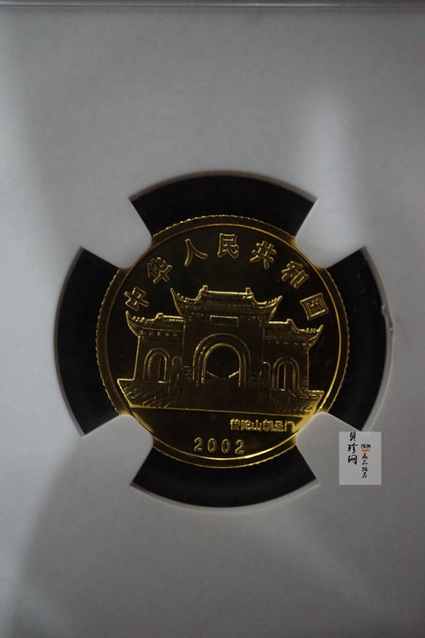 【020601】2002年观音幻彩纪念金币-送子观音1/10盎司幻彩精制金币