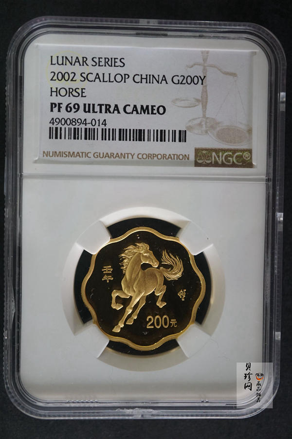 【020303】2002中国壬午（马）年金银纪念币-奔马图1/2盎司梅花形精制金币