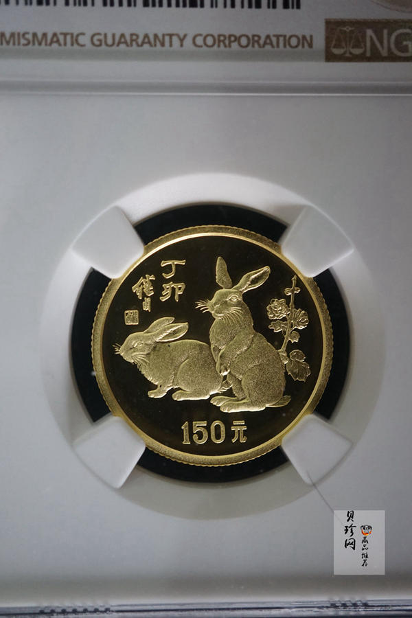 【870301】1987中国丁卯（兔）年-双兔图8克精制金币