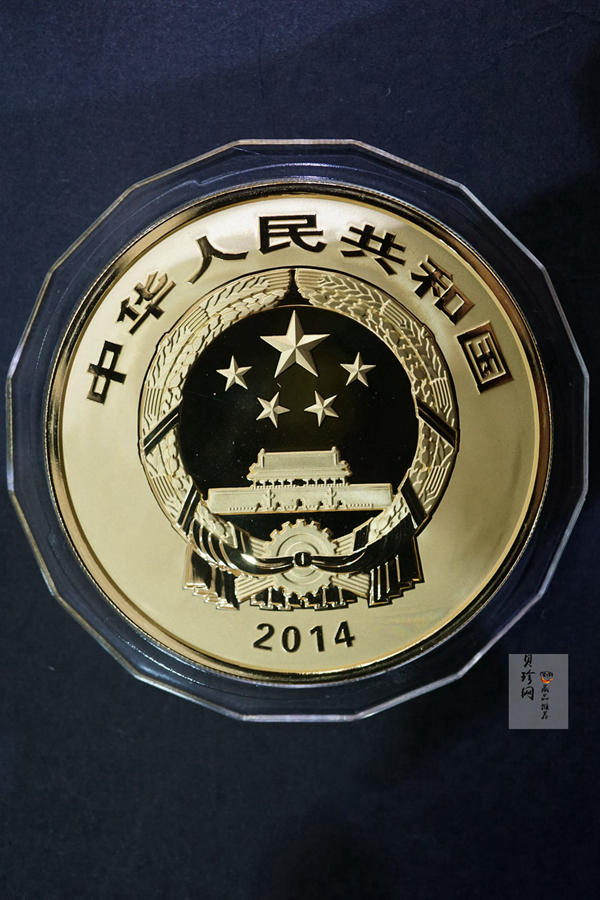 【140402】2014年中国佛教圣地-峨眉山-四面十方普贤菩萨5盎司精制金币
